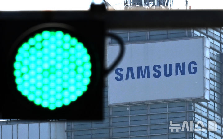 삼성전자 1분기 영업익 57조 '새 역사'[뉴시스Pic]