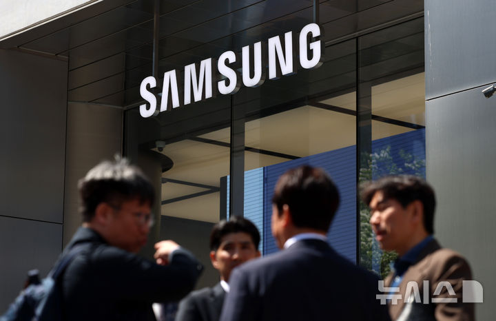 삼성전자, 신고가 찍고 하락 마감…SK하이닉스도 약세[핫스탁](종합)