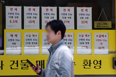 서울 아파트 매매가격은 하락, 전세는 상승