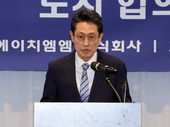 '부산 본사 시대' 연 HMM…최원혁 대표 "글로벌 톱티어 해운사로 도약"