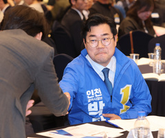박찬대 "인천을 기후경제 수도로"…기후위기 5대 전략 발표