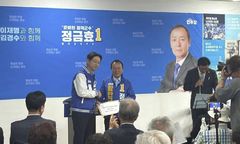 [지선 D-30]경남 함안군수 선거 2파전…민주 정금효 vs 국힘 조영제