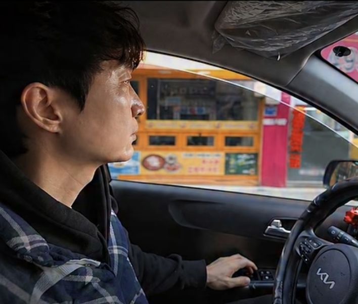'월매출 1억' 신정환, 엑셀방송 MC는 왜? 
