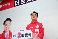 [당선인 인터뷰]박동식 사천시장 “우주항공복합도시 완성 집중”
