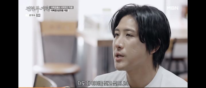 '지연과 이혼' 황재균 