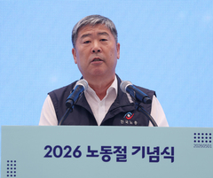 한국노총 "긴급조정권 반대…대기업 노동자 파업권 제한"