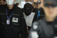 박왕열 마약공급책 태국서 강제소환