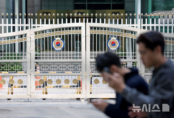 공무원·교사도 처음 쉬는 법정공휴일 '노동절' [뉴시스Pic]
