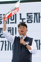 민주노총 "삼성 노조, 우월적 지위 내려놓고 연대 해야"