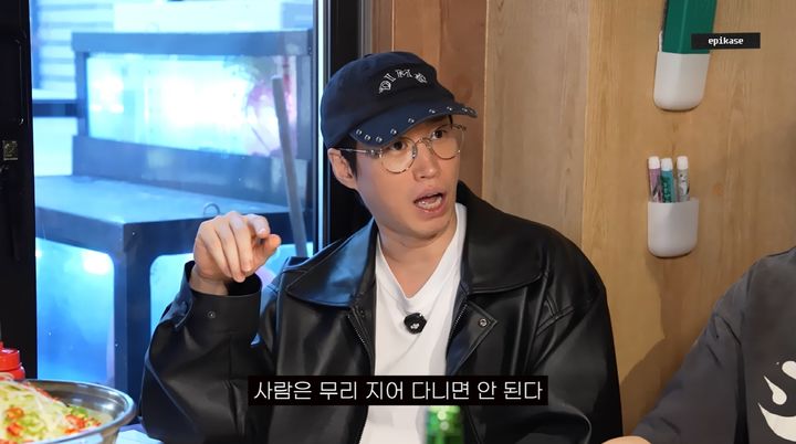 타블로, 민폐 러닝 크루에 분노…