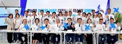 조국혁신당, 광주·전남 기초단체장 후보 14명 공천