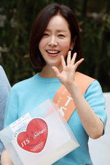 SNS서 한지민 협박한 30대 벌금형…法 "익명 비난에 경종 필요"