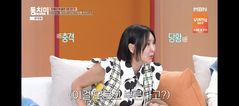 이상아, 전 남편 출연 프로그램 섭외에 "당황"