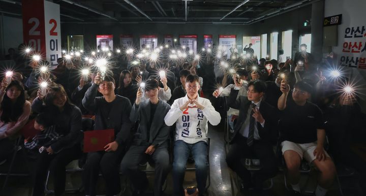 [6·3안산]국힘 이민근, 청년위원회 발대