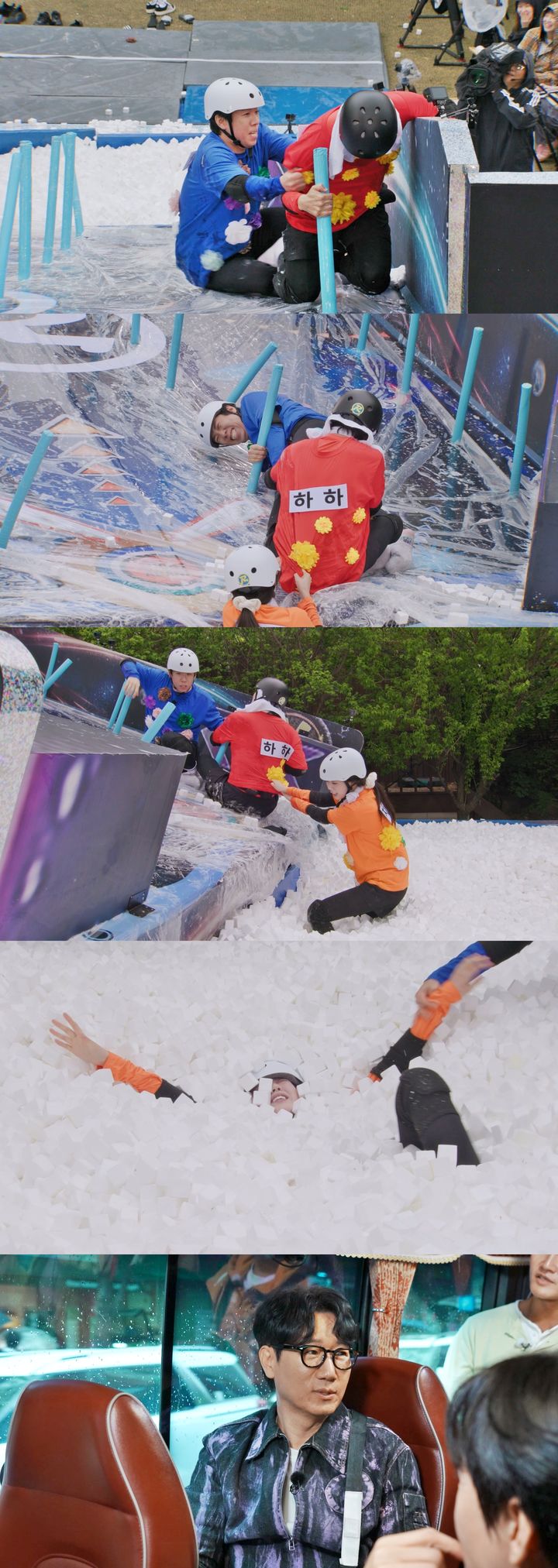 지석진 