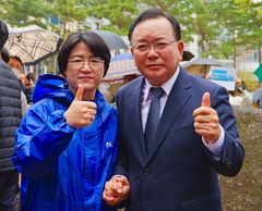 [6·3포항]김부겸 '박희정 포항시장 후보' 공동 후원회장 맡아 