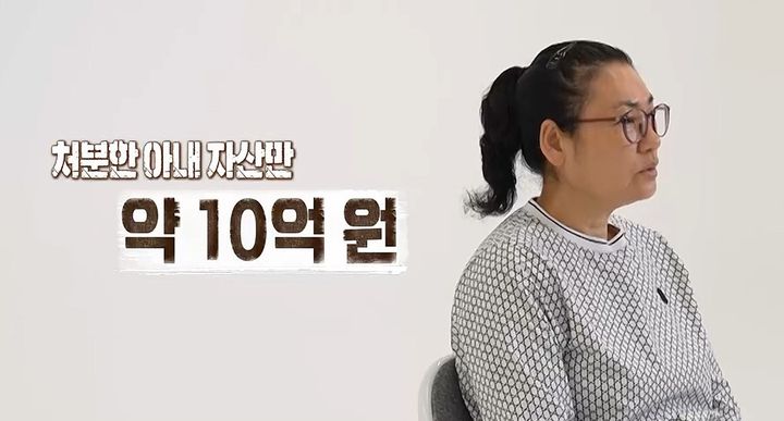 동물보호소에 10억 넘게 쓴 아내…한 지붕 아래 동물 200마리 '경악'