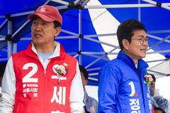서울특별시장기 축구대회 개회식 참석한 정원오-오세훈