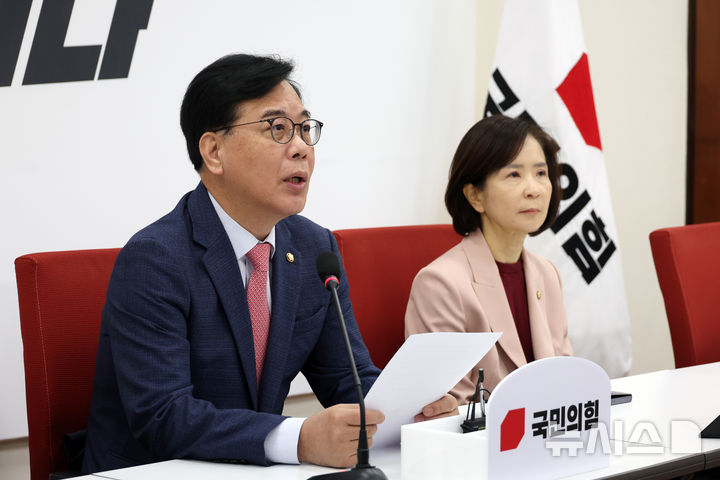 송언석 "與 공소취소 특검, 도둑이 경찰 임명하는 격"
