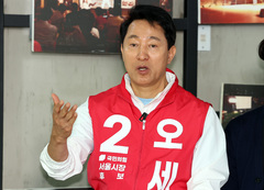 오세훈 "온수역 역세권, 인센티브 확대·공공 기여율 축소로 사업 활성화"