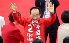 장동혁 “공천과정 죄송, 제 잘못”…추경호 개소식 ‘성황’