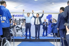 정청래 "김경수, 부울경 메가시티 반드시 이룬다 약속"[뉴시스Pic]
