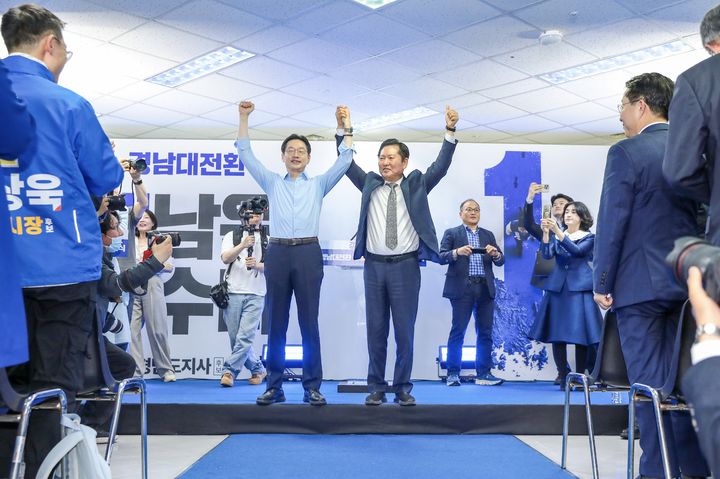 정청래 "김경수, 부울경 메가시티 반드시 이룬다 약속"[뉴시스Pic]