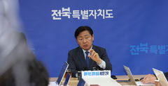 김관영 전북지사 "'내란방조 의혹' 기소시 정계은퇴 할 것"