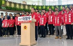 [6·3대전] 이장우 "도시철도 3~6호선 무궤도트램 조기 개통"