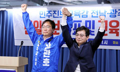 장관호 민주진보교육감 단일후보 "교육자치시대 열 것" 