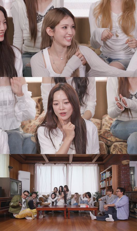 전소미 