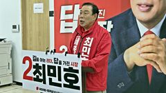 [6·3세종]최민호 "세종을 녹색 관광도시로"…박람회 재추진 선언