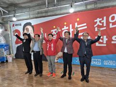 [6·3천안] 시장경선 함께한 황종헌, 박찬우 후보 캠프 합류