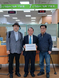 시민단체, 전남광주특별시장 與결선 'ARS 먹통' 법적 대응