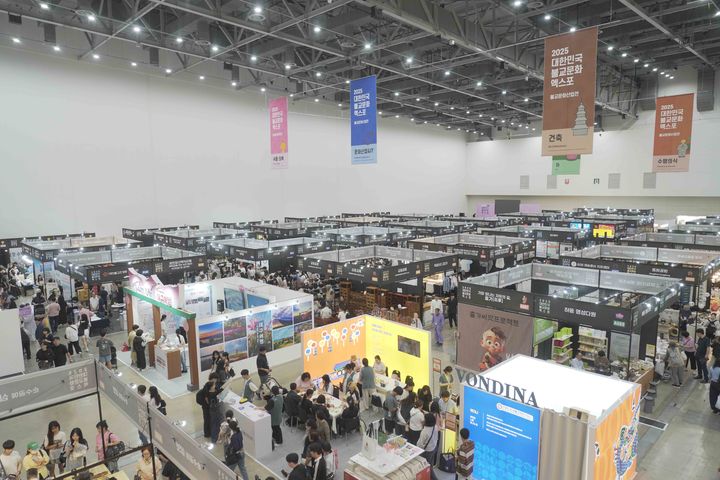 서울서 '오픈런' 불교박람회…대구선 더 힙해진다