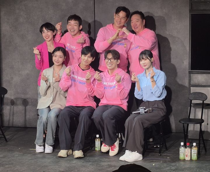 박상면 