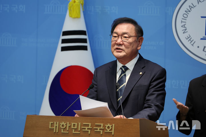 '국회의장 선거 출마' 김태년 "의전 아닌 일하는 의장 될 것" [뉴시스Pic]