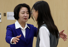 추미애 '반가워요'
