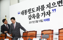 국힘, 與 '조작기소 특검' 저지 총력전…내일 시도지사 후보 연석회의(종합)