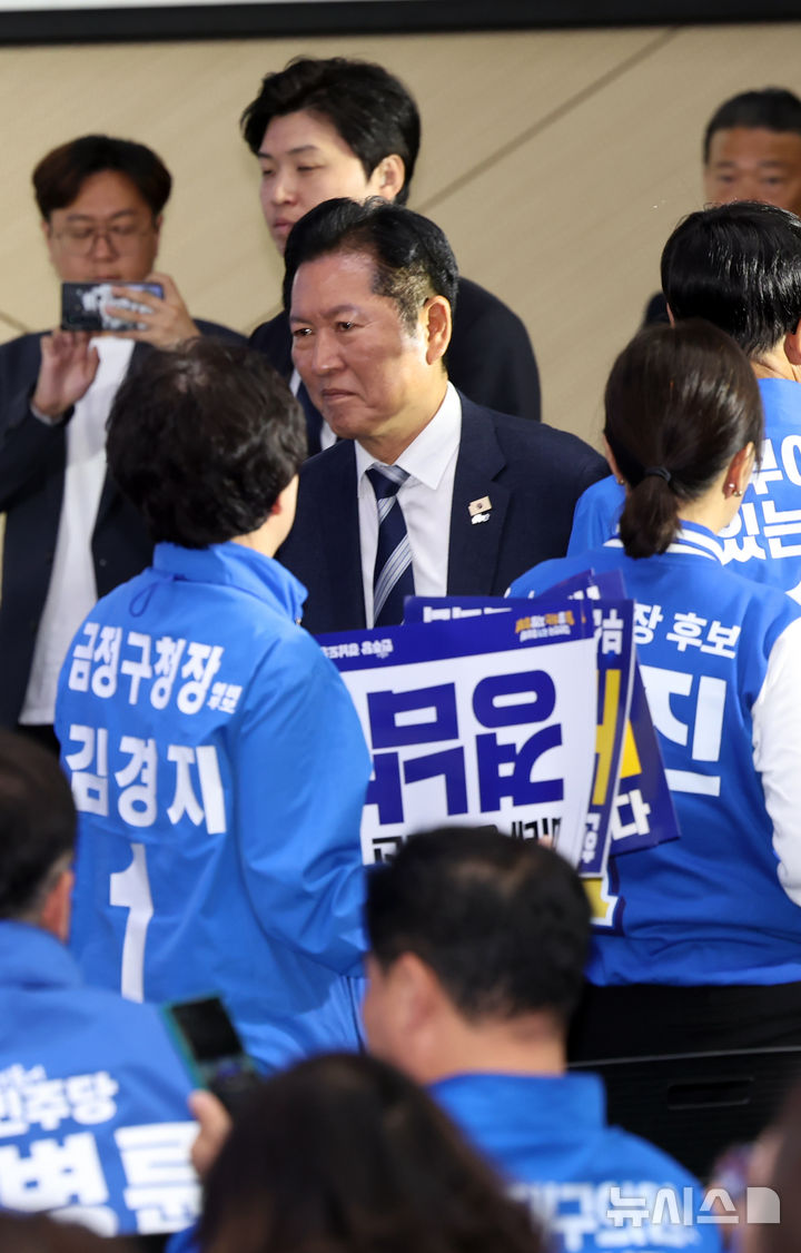 부울경 공천자대회 참석한 정청래 대표