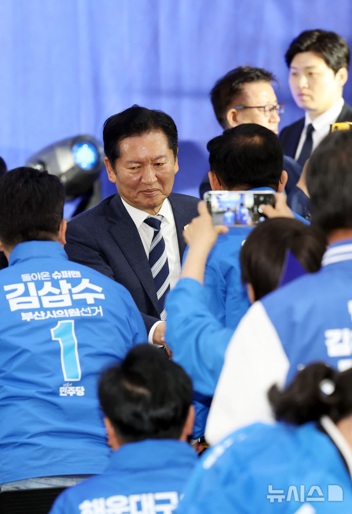 부울경 공천자대회 참석한 정청래 대표