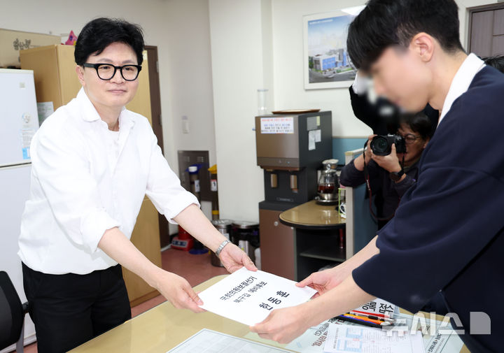 부산 북갑 보궐선거 예비후보 등록한 한동훈