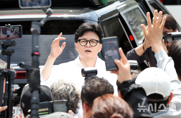 예비후보 등록 마친 한동훈