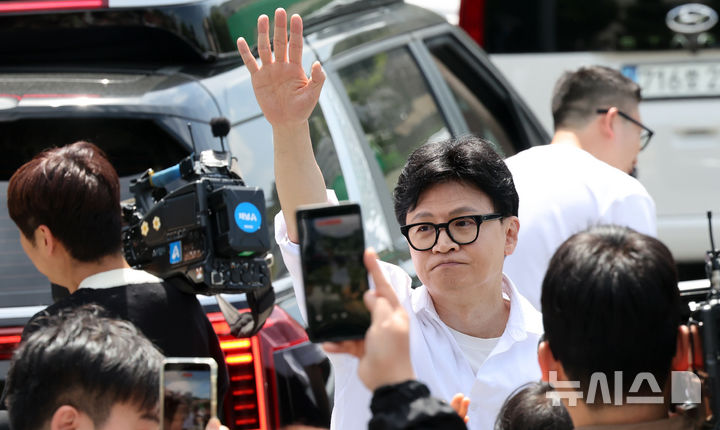 예비후보 등록 마친 한동훈