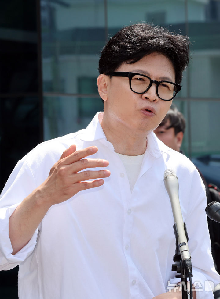 예비후보 등록 마친 한동훈