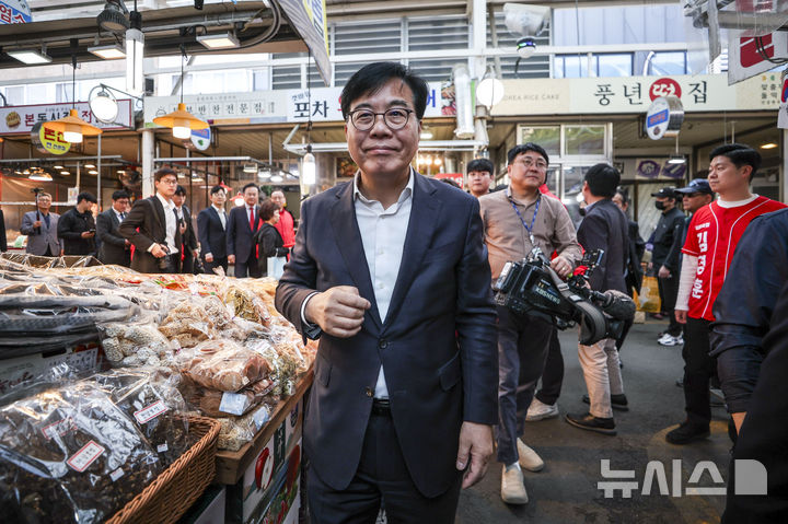 송언석 원내대표, 전통시장 찾아 민생현장 방문