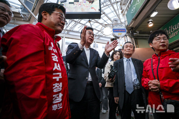 전통시장 찾은 송언석 원내대표
