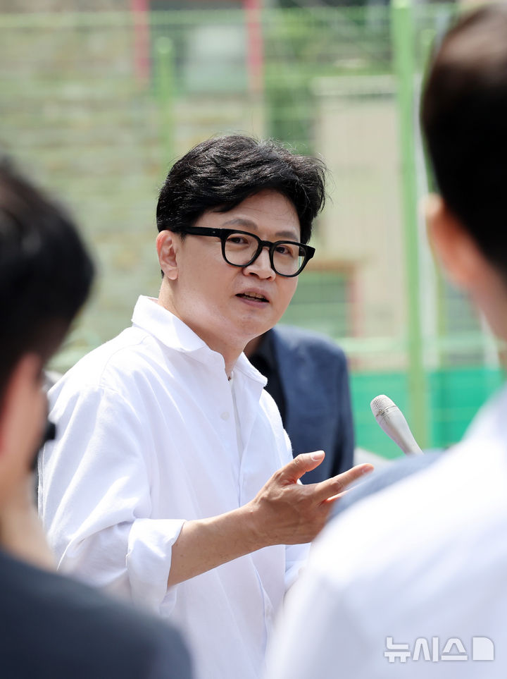 예비후보 등록 마친 한동훈