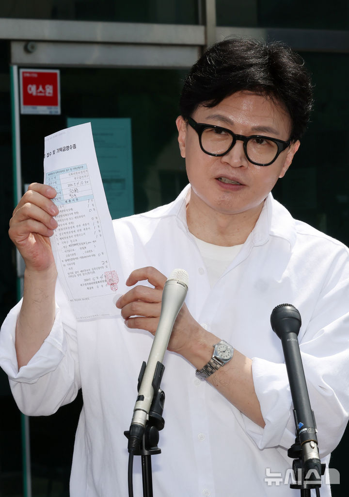 예비후보 등록 마친 한동훈
