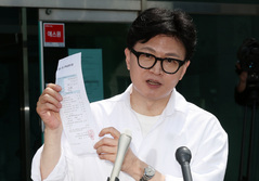 한동훈, 부산 북갑 예비후보 등록…"선거 승리로 보수 재건"